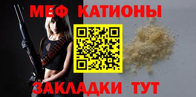 гидра Кимры