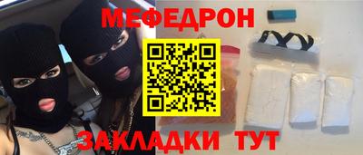 кокс Кингисепп