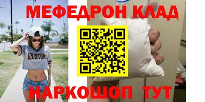 кокс Кингисепп