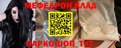 гидра Кимры