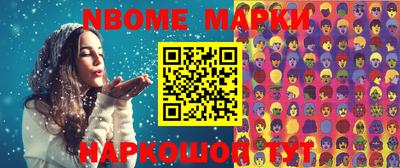 кокс Кингисепп