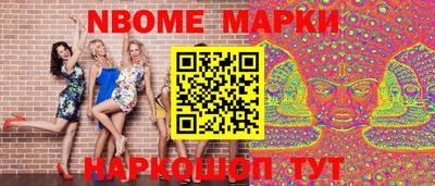 гидра Кимры