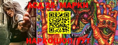 MESCALINE Кинель