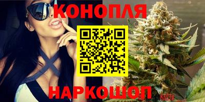 MESCALINE Кинель