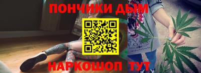 гидра Кимры