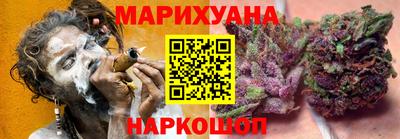 MESCALINE Кинель