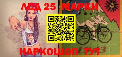 MESCALINE Кинель