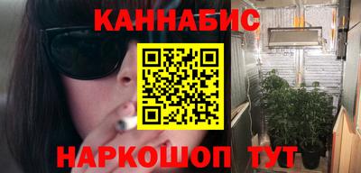 MESCALINE Кинель