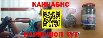 гидра Кимры