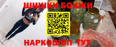 гидра Кимры