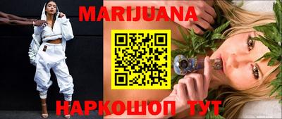 гидра Кимры