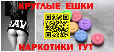 кокс Кингисепп