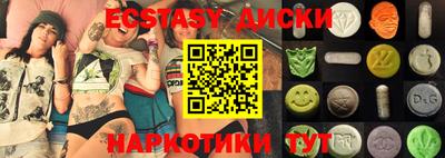 кокс Кингисепп