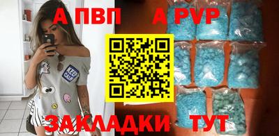 MESCALINE Кинель
