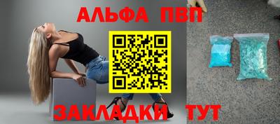 MESCALINE Кинель