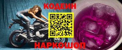 гидра Кимры