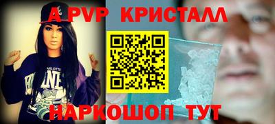 кокс Кингисепп