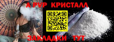 MESCALINE Кинель
