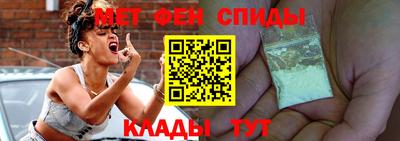 кокс Кингисепп
