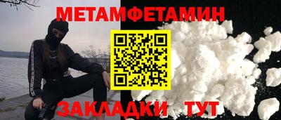 MESCALINE Кинель