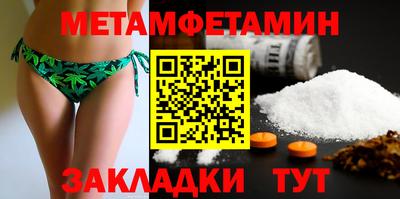 MESCALINE Кинель
