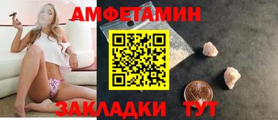 кокс Кингисепп