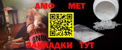 кокс Кингисепп