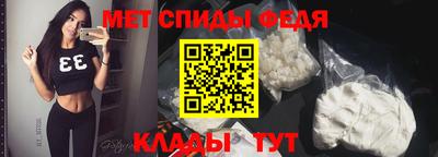 MESCALINE Кинель