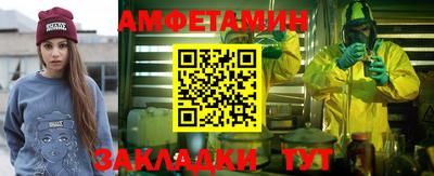 гидра Кимры