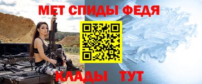 гидра Кимры
