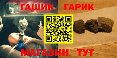 MESCALINE Кинель
