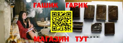кокс Кингисепп
