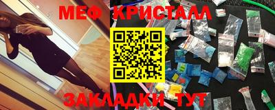 кокс Кингисепп