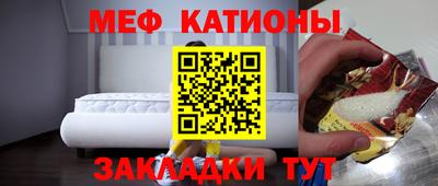 гидра Кимры